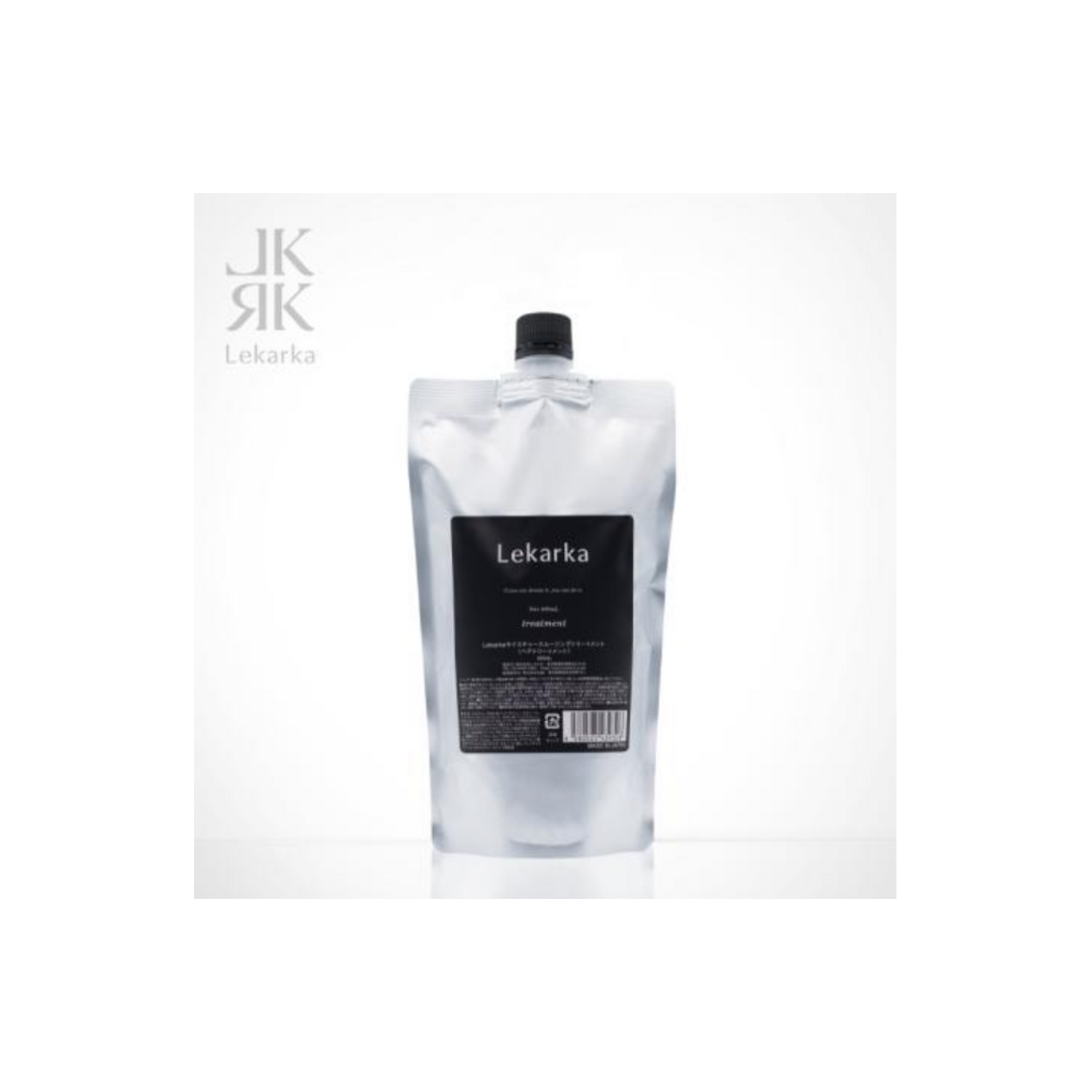 Lekarka モイスチャースムージングトリートメント 1000mL 【公式通販】