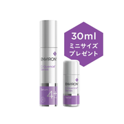 【数量限定】C-クエンスセラム 4プラスセット