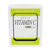 ビタミンC3000mg