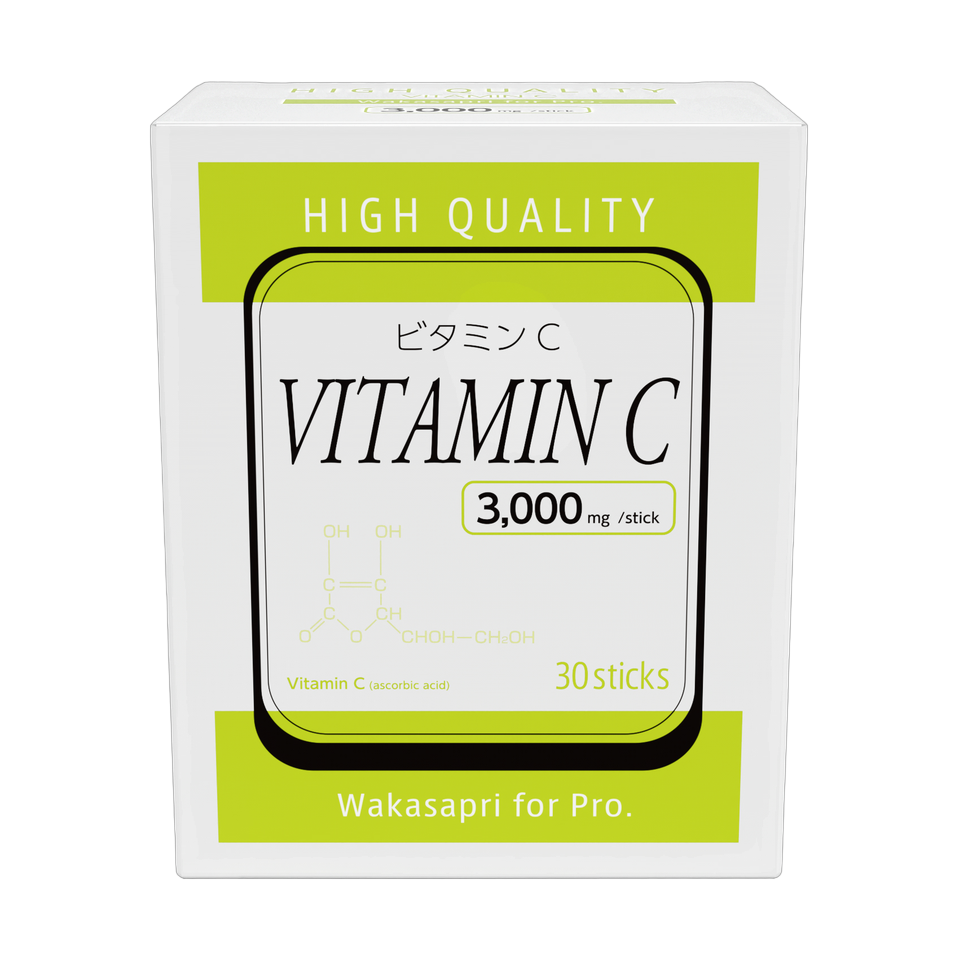 ビタミンC3000mg