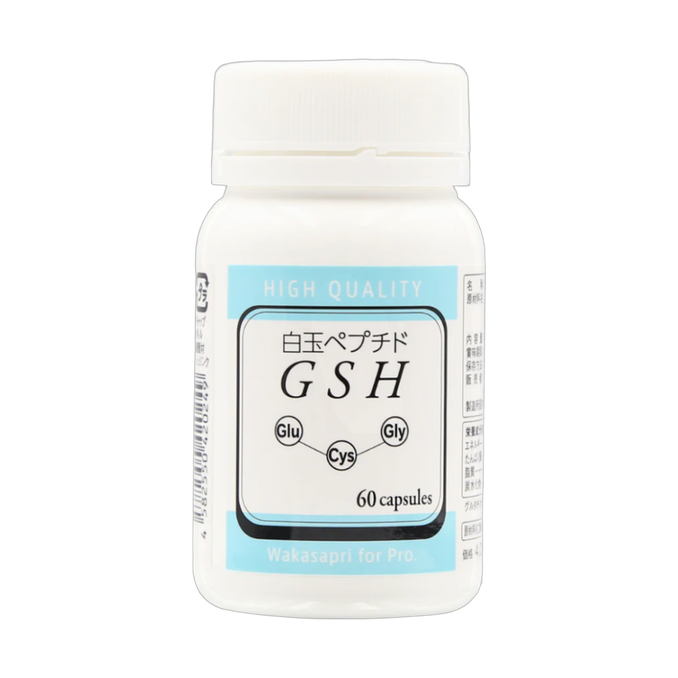 白玉ペプチドgsh