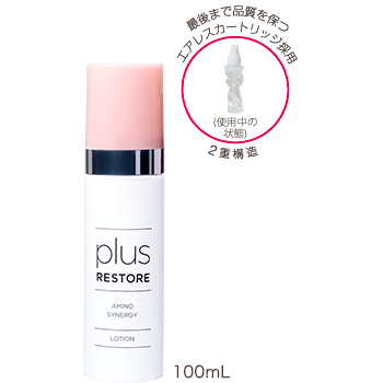 プラスリストア:アミノシナジー【しっとりするVC9%化粧水 プラスリストア:アミノシナジー【しっとりするVC9%化粧水